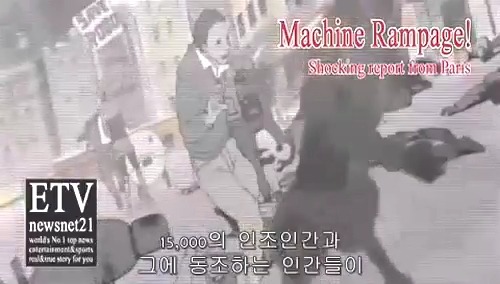 [애니매트릭스] 인류의 종말. _10.jpg