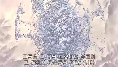 [애니매트릭스] 인류의 종말. _15.jpg