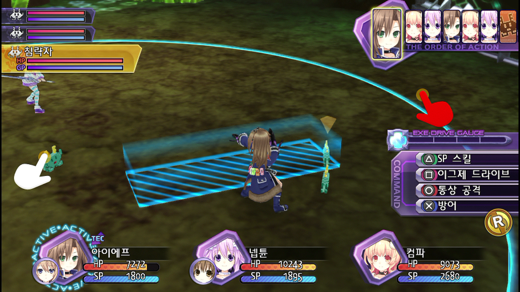 터치, 어디서 활용이 가능할까?_4.jpg