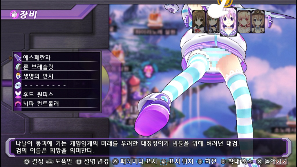 터치, 어디서 활용이 가능할까?_10.jpg