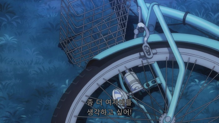 [변태왕자] 완전하게 완벽하게 틀림없는 변태네요._1.jpg