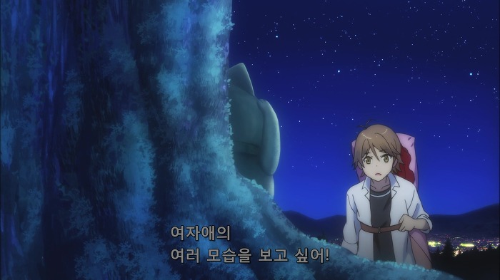 [변태왕자] 완전하게 완벽하게 틀림없는 변태네요._2.jpg