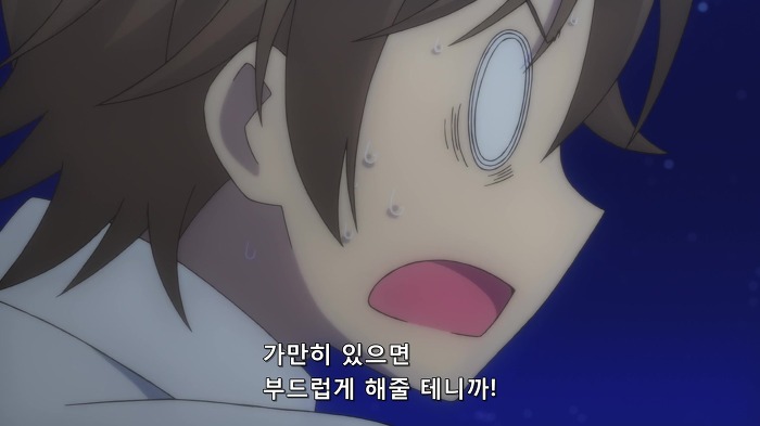 [변태왕자] 완전하게 완벽하게 틀림없는 변태네요._15.jpg