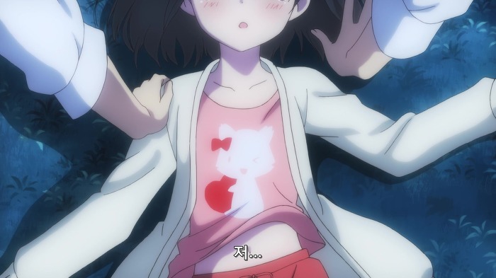 [변태왕자] 완전하게 완벽하게 틀림없는 변태네요._21.jpg