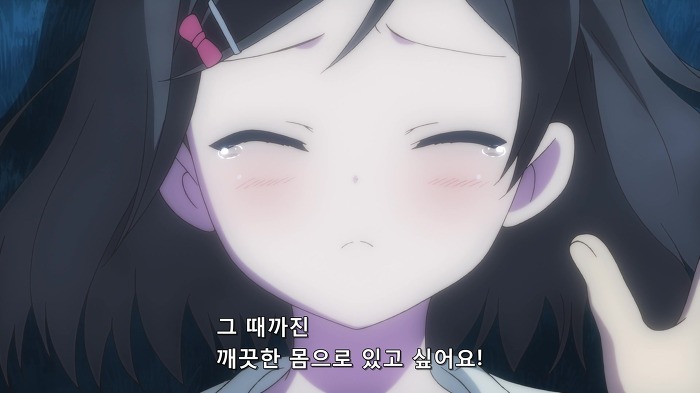 [변태왕자] 완전하게 완벽하게 틀림없는 변태네요._27.jpg