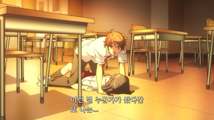 [변태왕자] 완전하게 완벽하게 틀림없는 변태네요._39.jpg