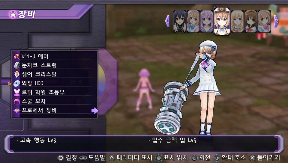 크리오네 노가다 편하게 하기. (스크린샷 다수)_10.jpg