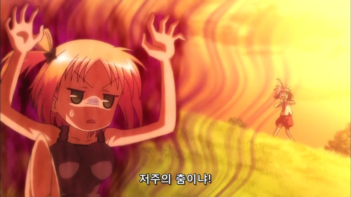 [좀비입니까?] 댄스가 아니야, 저주의 춤이다!!_6.jpg