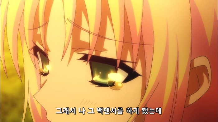 [좀비입니까?] 댄스가 아니야, 저주의 춤이다!!_12.jpg