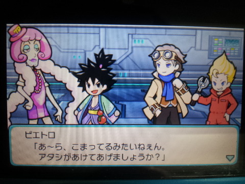 img/5/3/B/8/53B83AF9384D600022