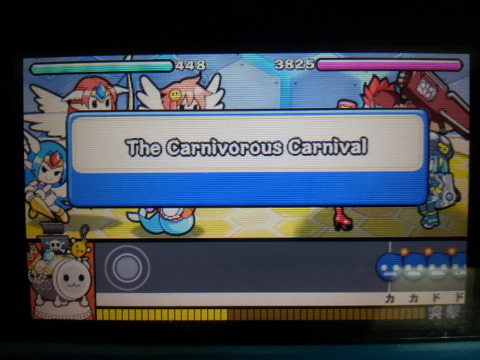 img/5/3/B/8/53B83B01384CE50024