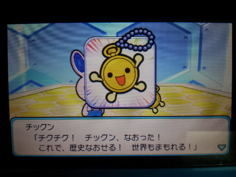 img/5/3/B/8/53B83B543A33FA0014