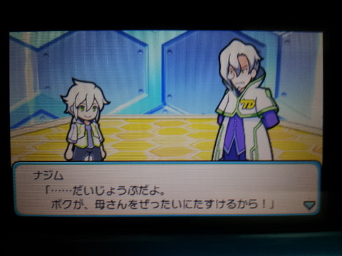 img/5/3/B/8/53B83B573A33D40014