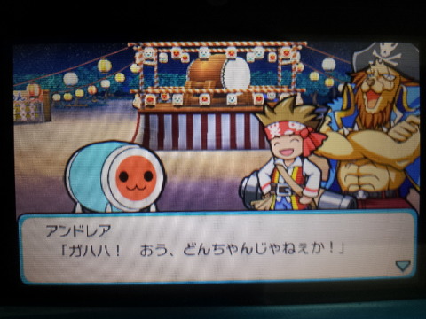 img/5/3/B/8/53B83B603A34220014