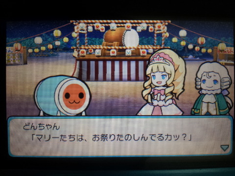 img/5/3/B/8/53B83B653A342E0014