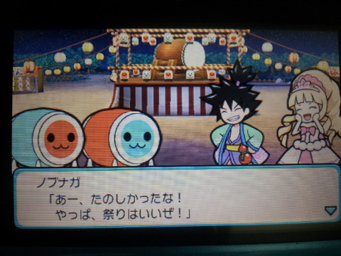 img/5/3/B/8/53B83B893503D70011