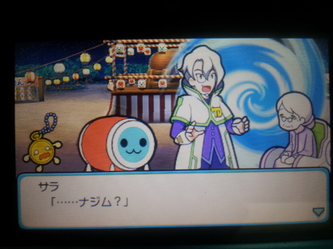 img/5/3/B/8/53B83B8C357FBA0014