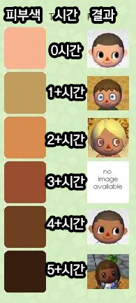 img/5/3/B/8/53B873F94430270013