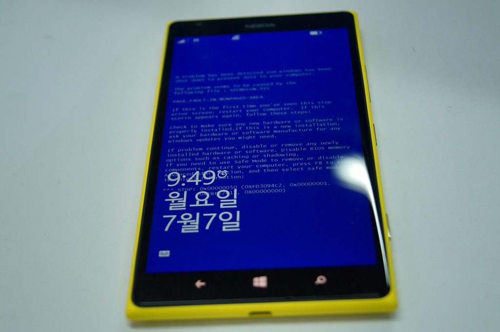 LUMIA1520..노랗고 이쁜...ㄸㅗㅇ..._6.jpg