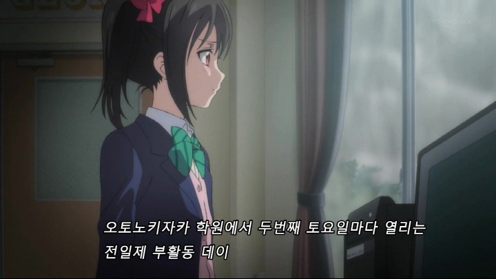 [러브라이브] (BGM) 니코니코니의 진짜 의미.jpg_14.jpg