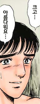 img/5/3/B/C/53BC229F400E220014