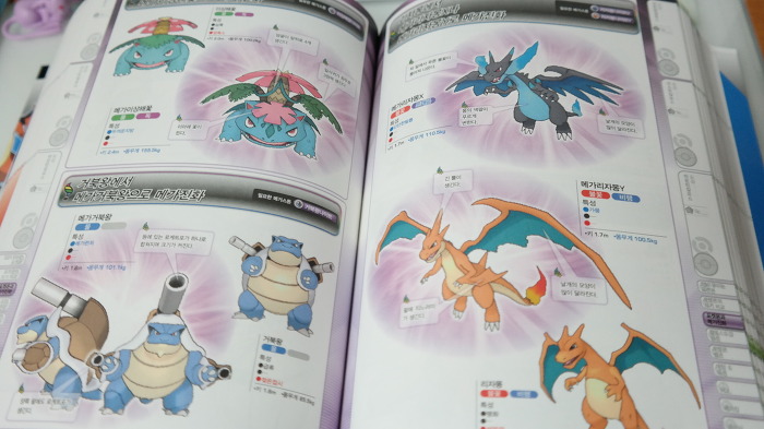 img/5/3/B/C/53BC22AB4A266C0022