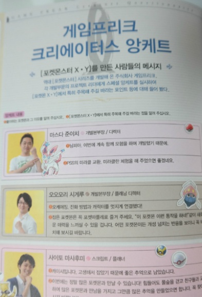 img/5/3/B/C/53BC22B64950250022