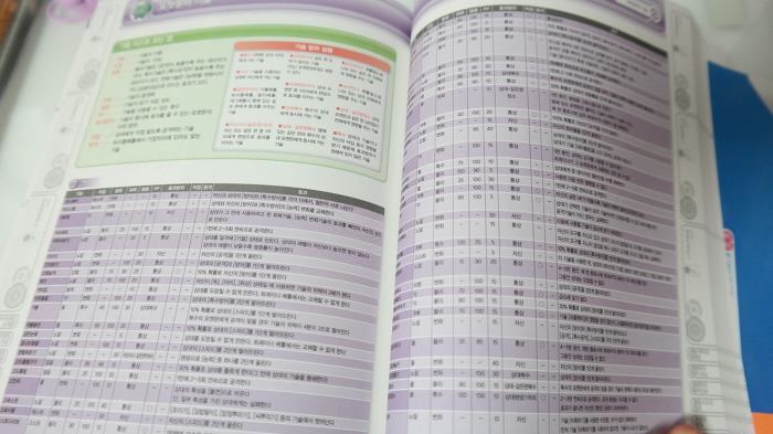 img/5/3/B/C/53BC22B8494E980024