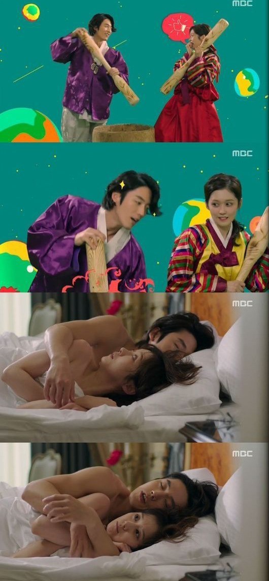 재미있네요 _1.jpg