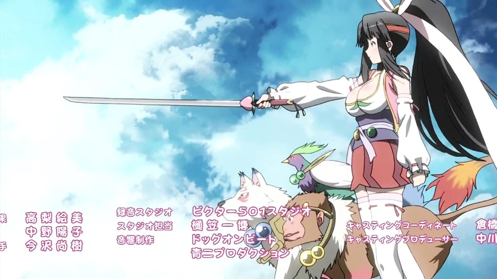 img/5/3/B/E/53BE08004704410023