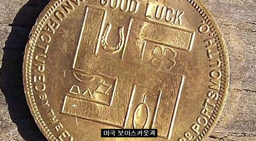 img/5/3/B/F/53BF5E883C596E0013