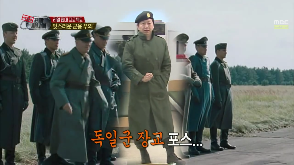  미친사나이_7.jpg