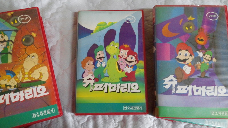 슈퍼마리오 애니메이션 시리즈 모음 - 비디오, DVD_5.jpg