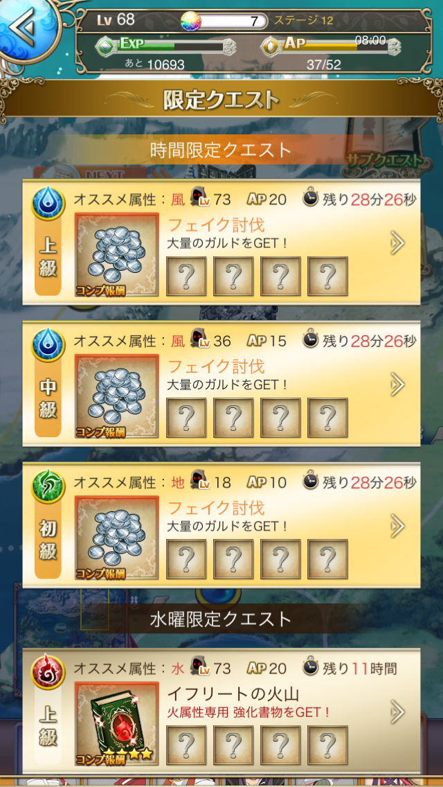 시작하면서 알아두면 좋은 팁들_12.jpg