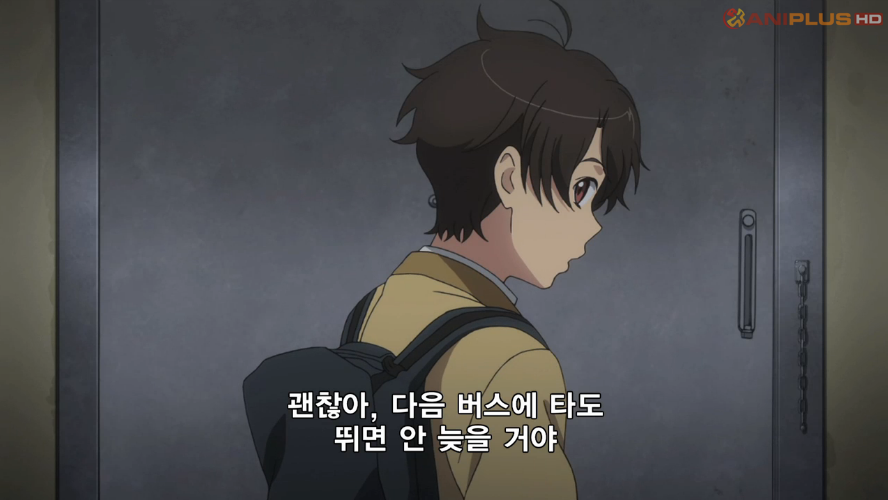 [알드노아 제로/네타] 뭐임마? / 페제 토끼어미의 재림_4.jpg