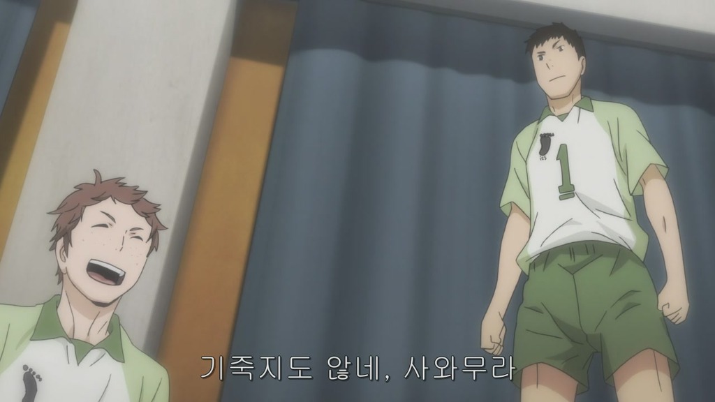 [하이큐 16화] 우리도 했어, 배구_7.jpg