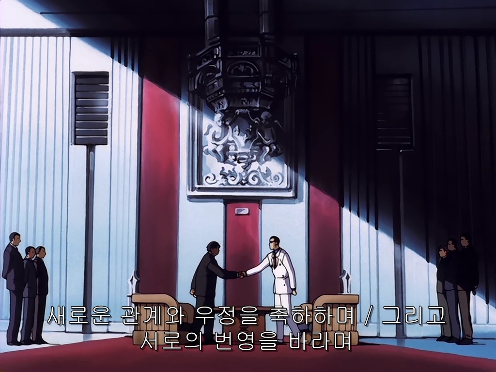 img/5/3/D/2/53D27F0B394DF90034