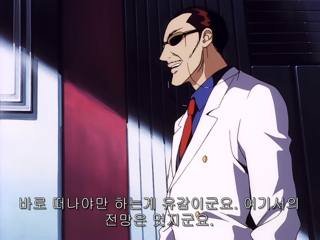 img/5/3/D/2/53D27F0C3959940023