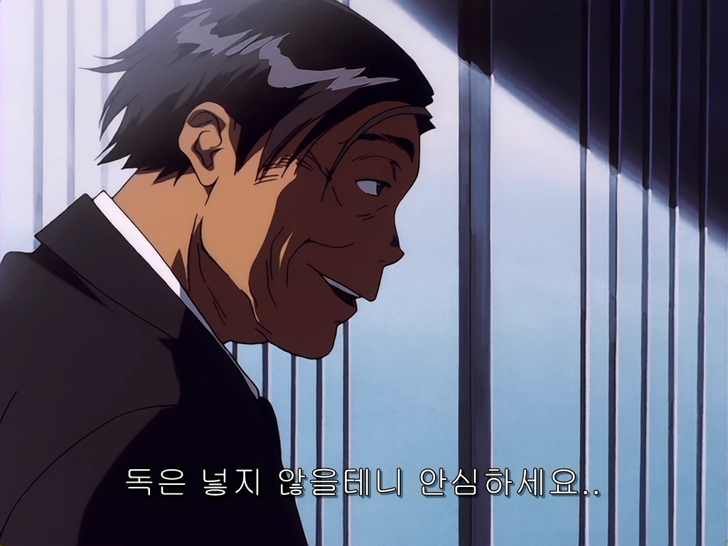 img/5/3/D/2/53D27F0D3413E80002