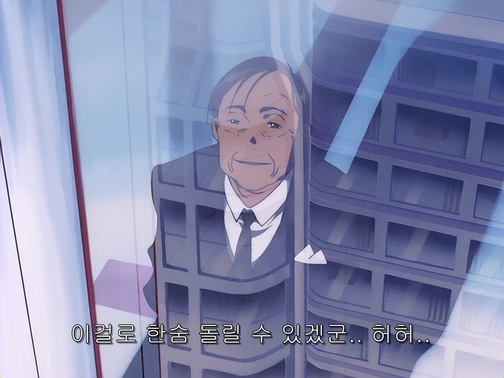 img/5/3/D/2/53D27F0E3470AE0031