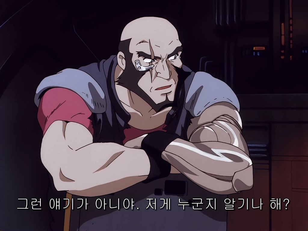 img/5/3/D/2/53D27F153829DF0012