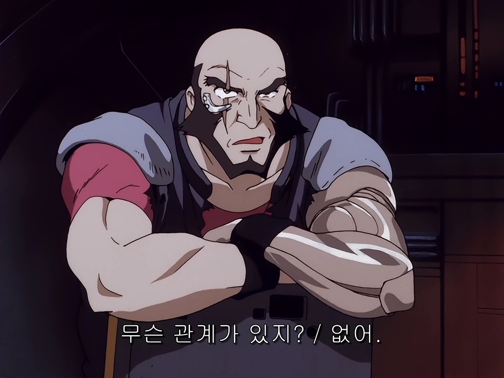 img/5/3/D/2/53D27F193C0A4F0032