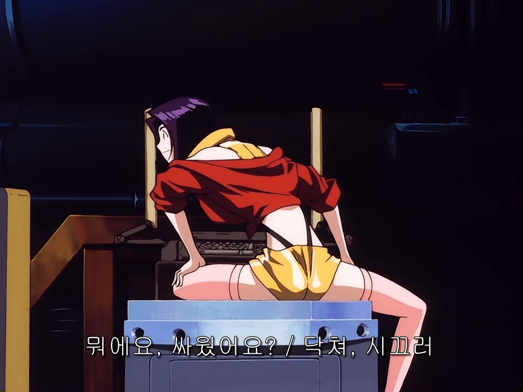 img/5/3/D/2/53D27FC7371A310001