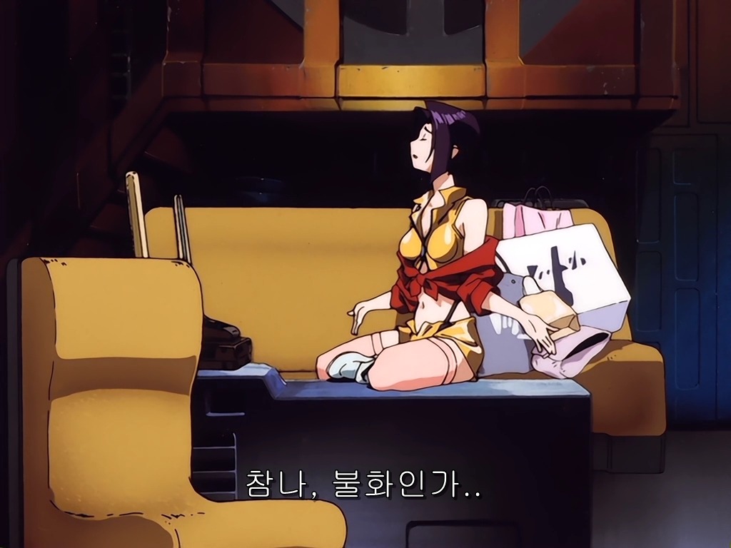 img/5/3/D/2/53D27FC93710580010