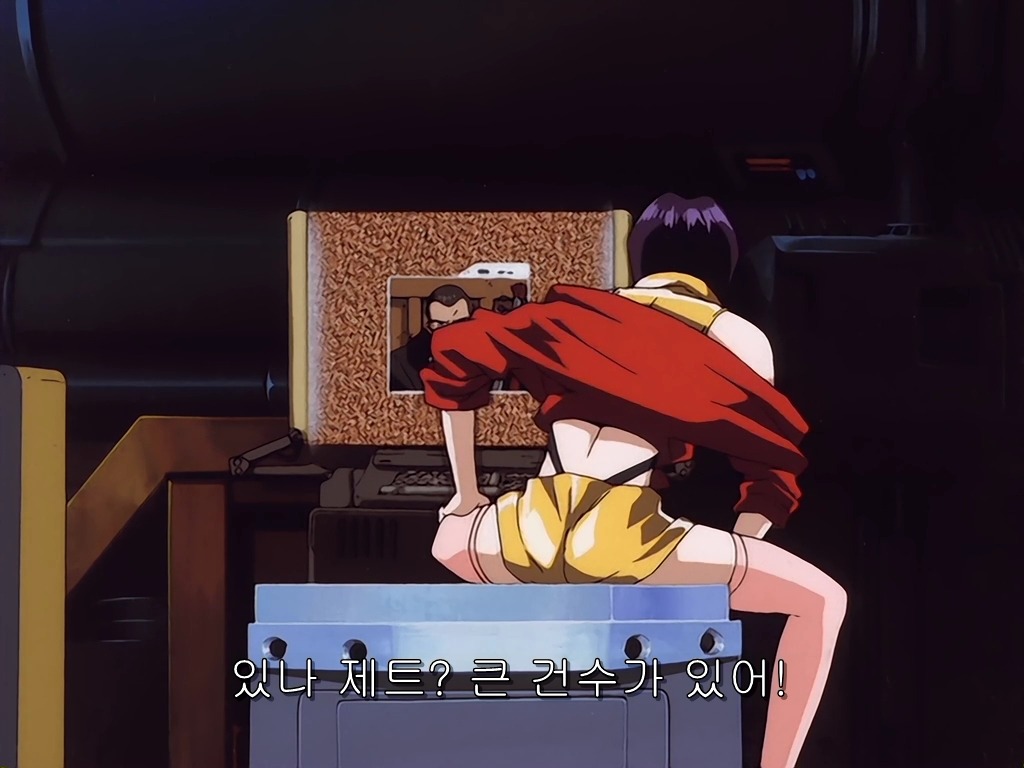 img/5/3/D/2/53D27FC93719CC0002