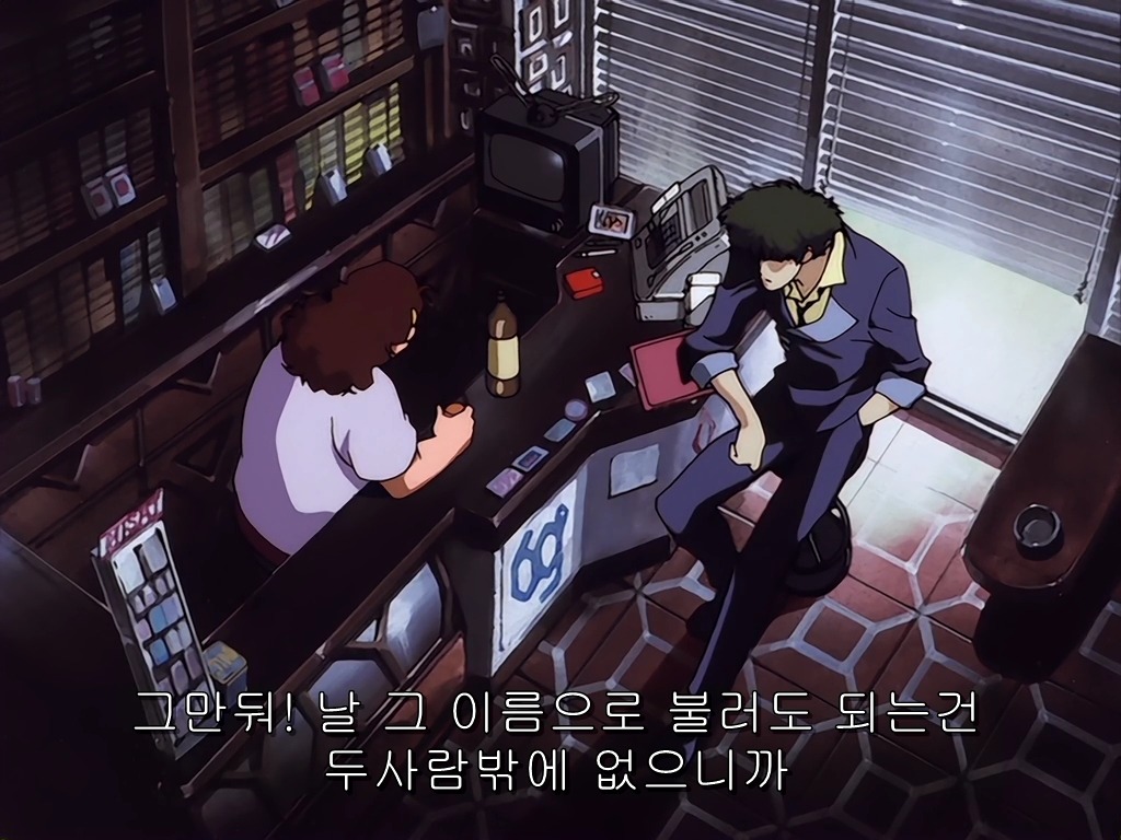 img/5/3/D/2/53D27FDC3A067A0031