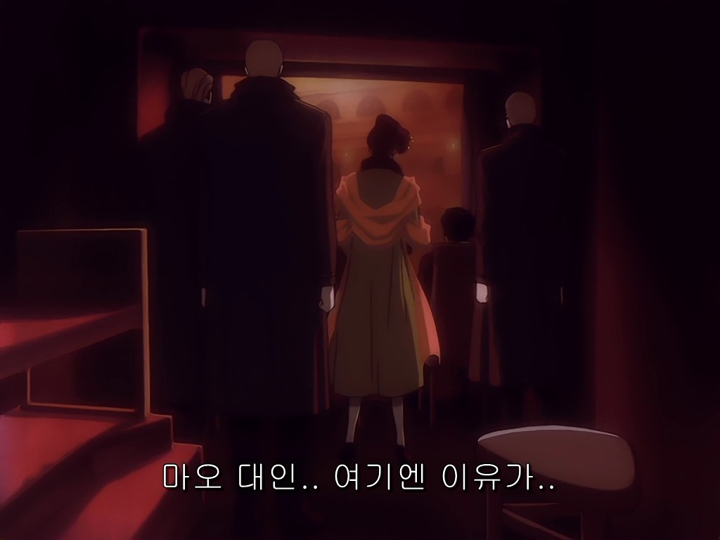 img/5/3/D/2/53D27FE13B03120003