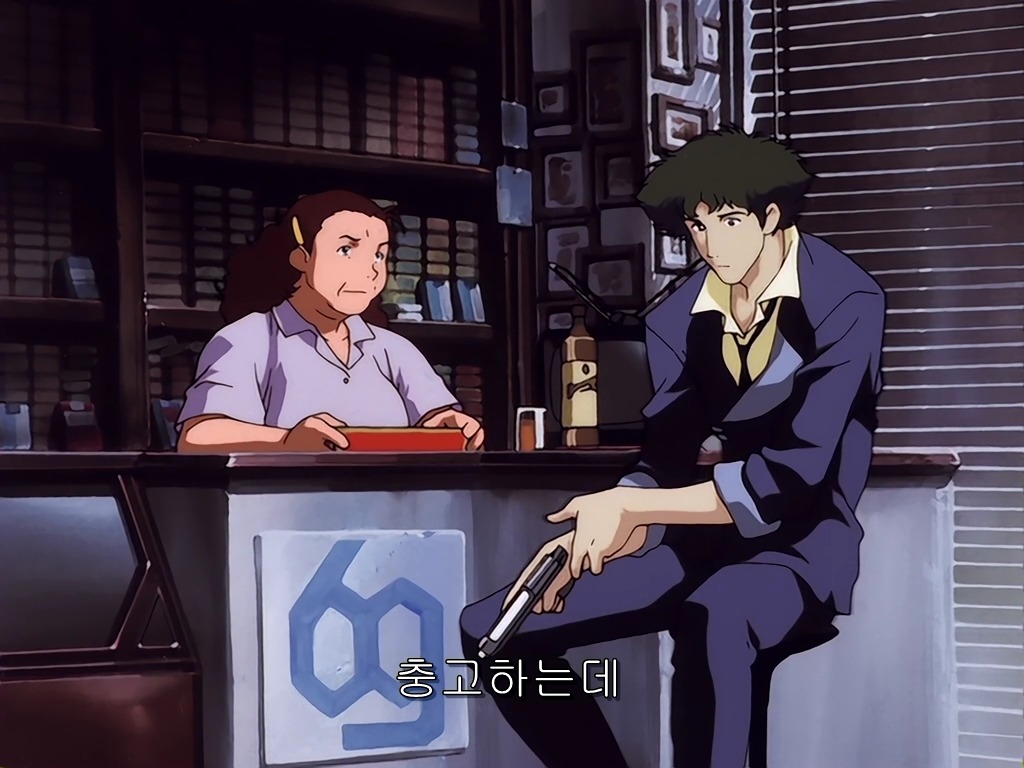 img/5/3/D/2/53D280454713780004