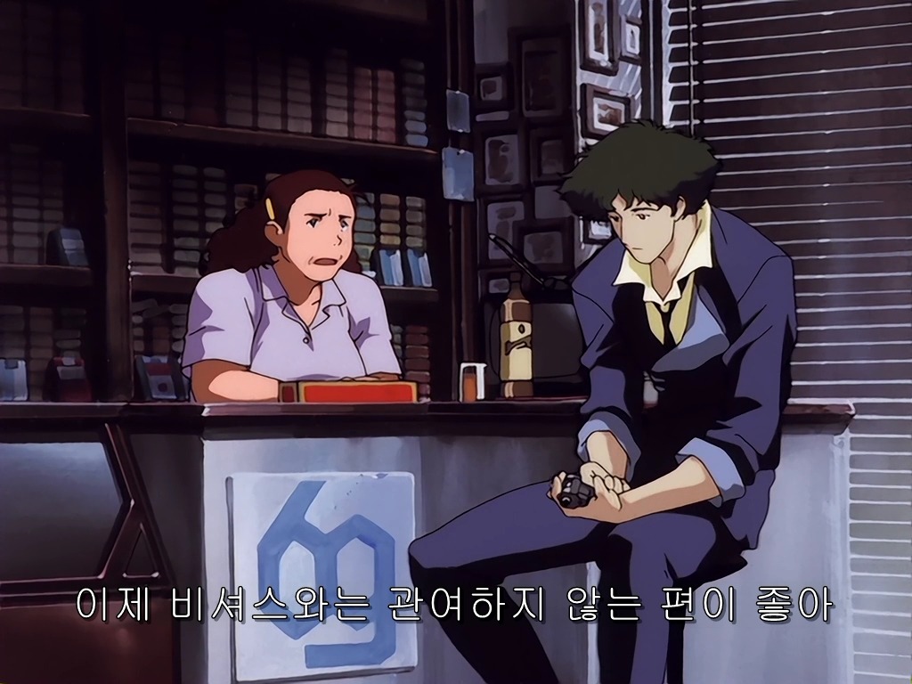 img/5/3/D/2/53D280464713DE0003