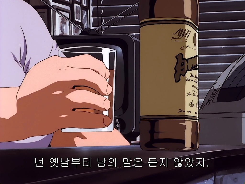 img/5/3/D/2/53D28048477AD20022